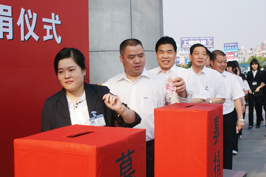 开云手机平台·（中国）官方网站电器,开云手机平台·（中国）官方网站电器开云手机平台·（中国）官方网站,中国开云手机平台·（中国）官方网站电器开云手机平台·（中国）官方网站
