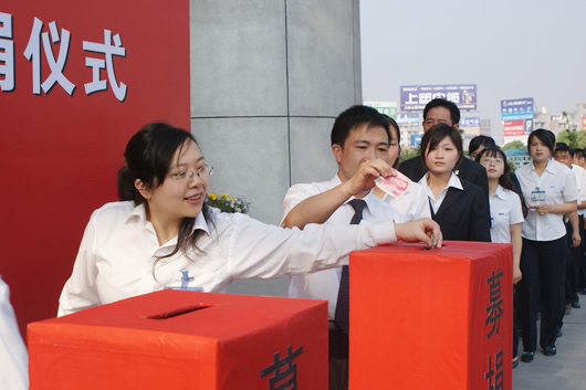 开云手机平台·（中国）官方网站电器,开云手机平台·（中国）官方网站电器开云手机平台·（中国）官方网站,中国开云手机平台·（中国）官方网站电器开云手机平台·（中国）官方网站