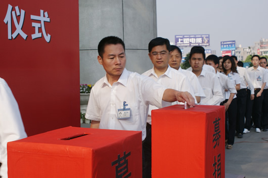 开云手机平台·（中国）官方网站电器,开云手机平台·（中国）官方网站电器开云手机平台·（中国）官方网站,中国开云手机平台·（中国）官方网站电器开云手机平台·（中国）官方网站
