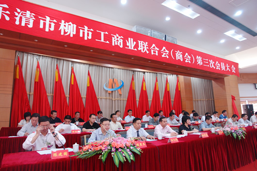 开云手机平台·（中国）官方网站电器,开云手机平台·（中国）官方网站电器开云手机平台·（中国）官方网站,中国开云手机平台·（中国）官方网站电器开云手机平台·（中国）官方网站