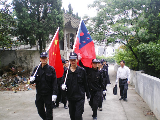 开云手机平台·（中国）官方网站电器,开云手机平台·（中国）官方网站电器开云手机平台·（中国）官方网站,中国开云手机平台·（中国）官方网站电器开云手机平台·（中国）官方网站