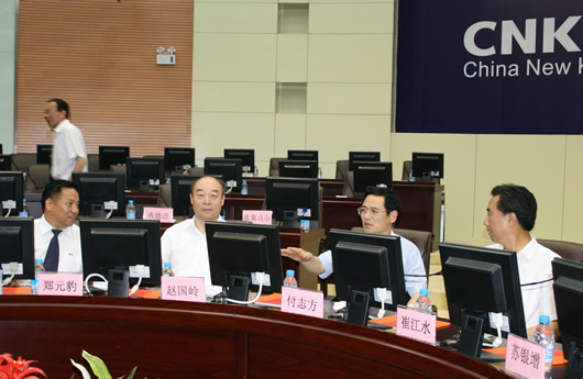 开云手机平台·(中国)官方网站电器,开云手机平台·(中国)官方网站电器开云手机平台·(中国)官方网站,中国开云手机平台·(中国)官方网站电器开云手机平台·(中国)官方网站